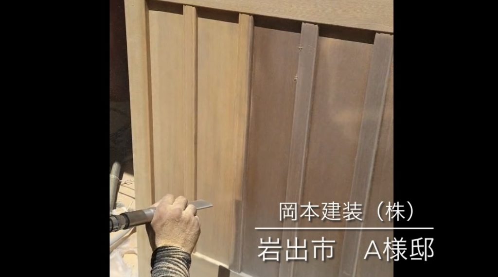 air_atei_movie_overlay_002